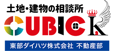 株式会社キュービックK（旧ジョイカル不動産）